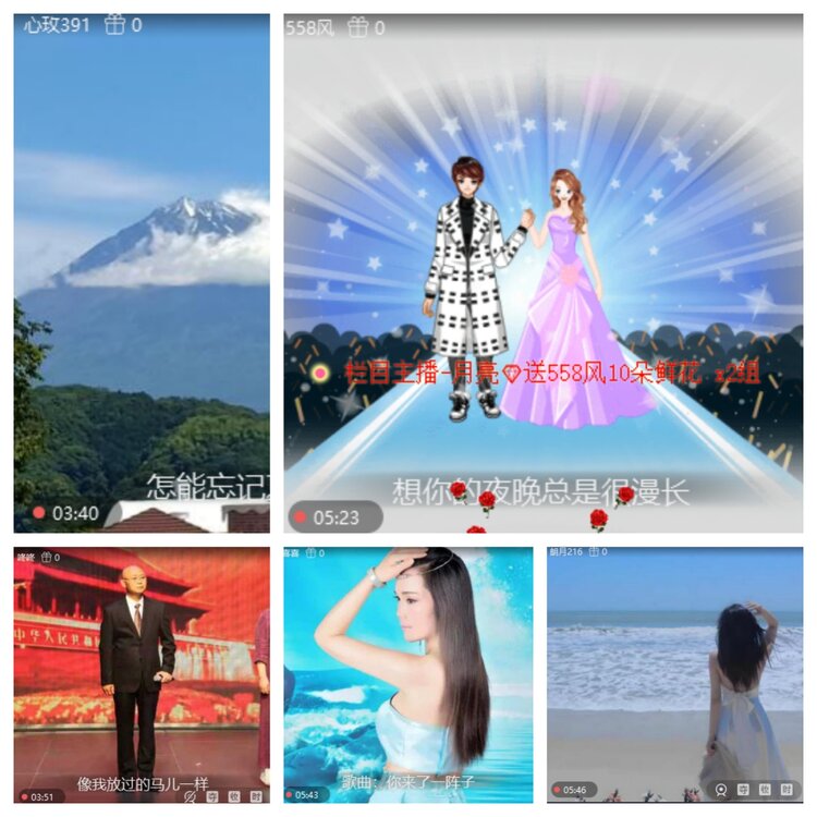 浓茶🎤V娱热点