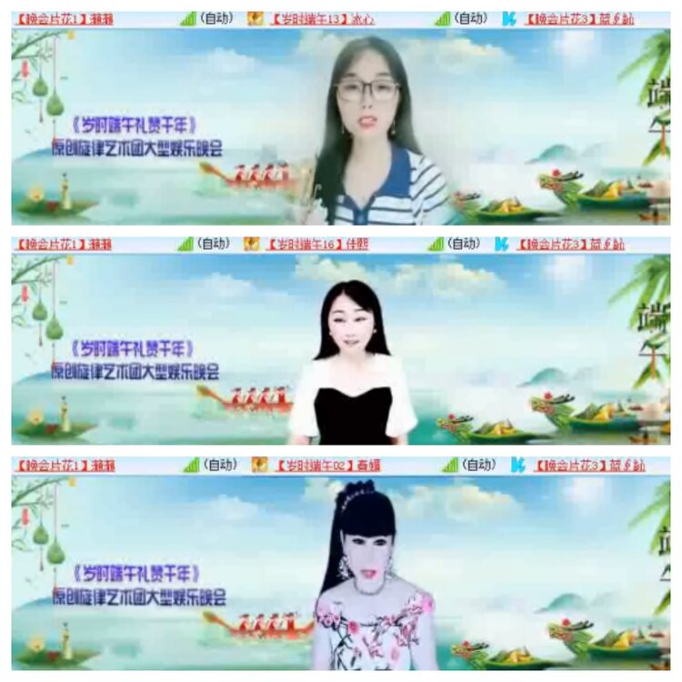 小浅🎤V娱热点