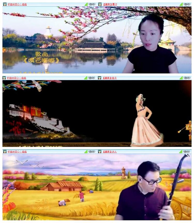 惜缘🎤V娱热点