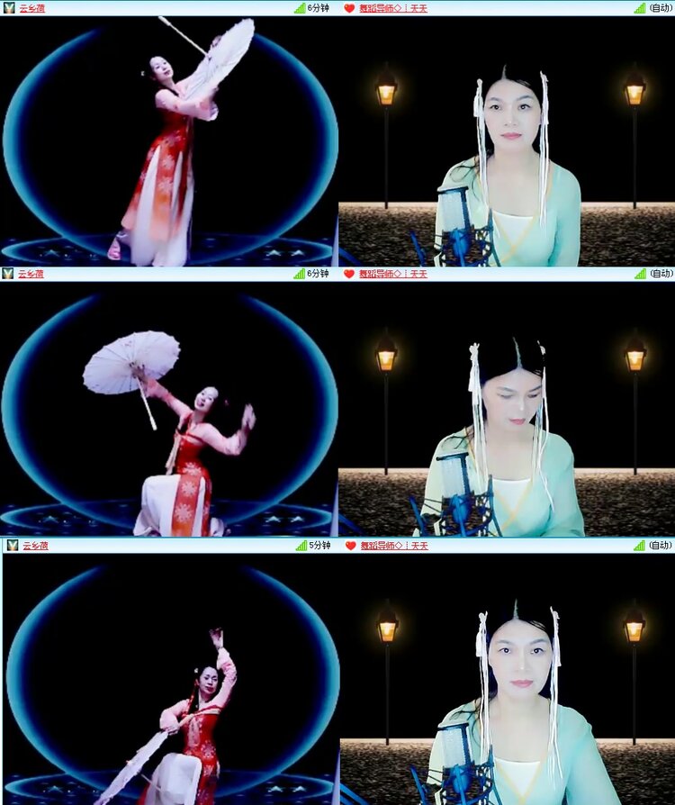 思点🎤V娱热点