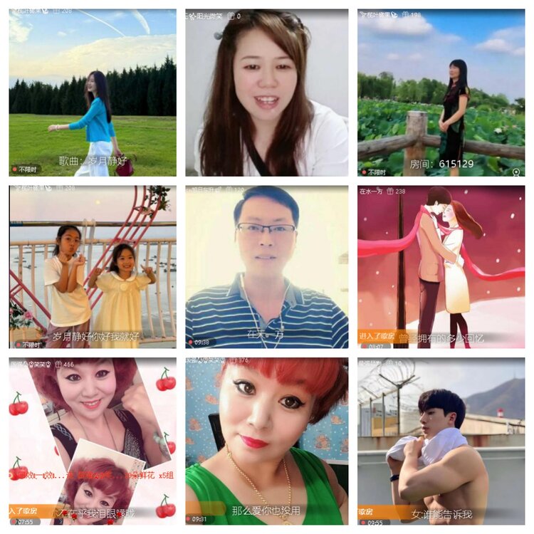 云中云🎤V娱热点