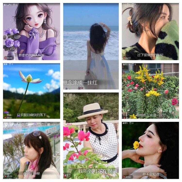 浓茶🎤V娱热点