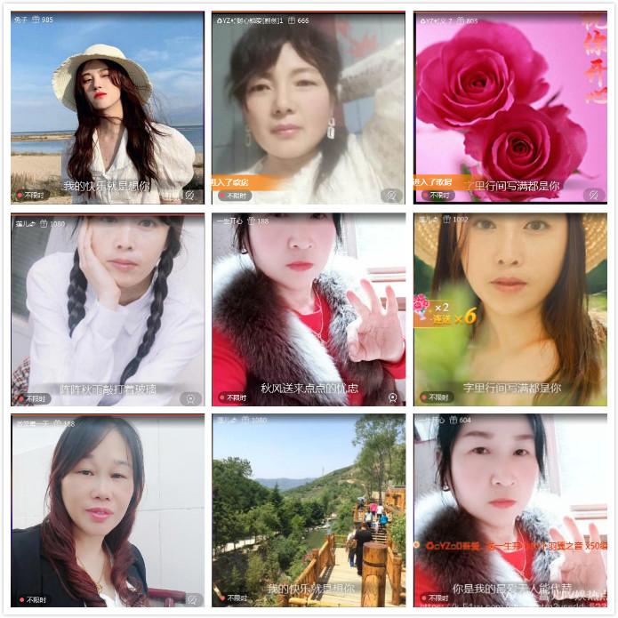 雪儿🎤V娱热点