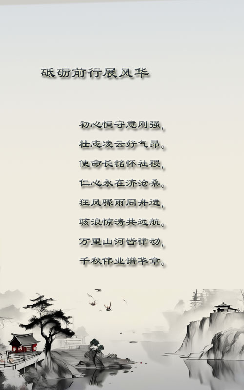 落雪🎤V娱热点