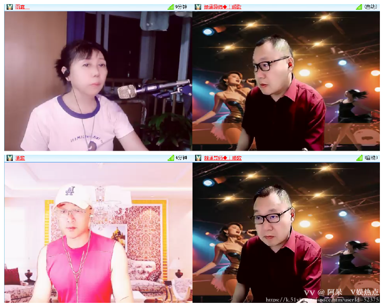 阿呆🎤V娱热点