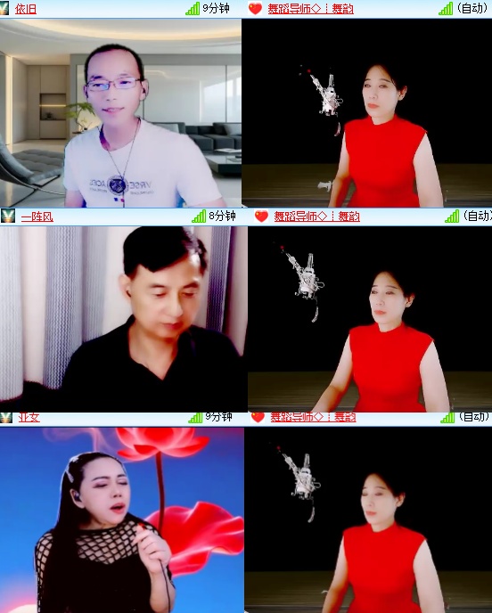 小六🎤V娱热点