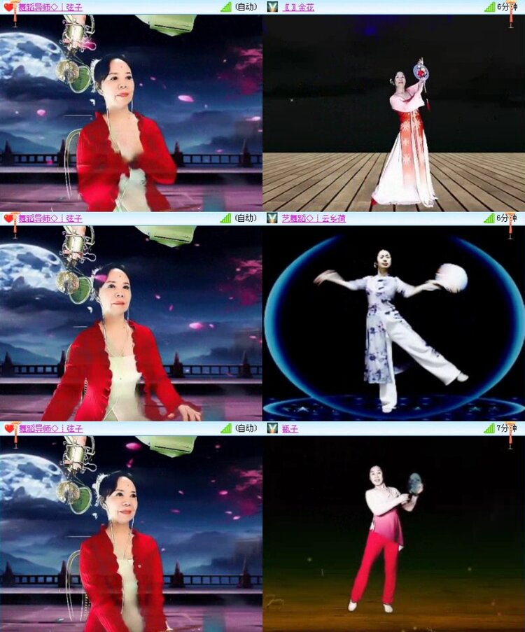 飞翔🎤V娱热点