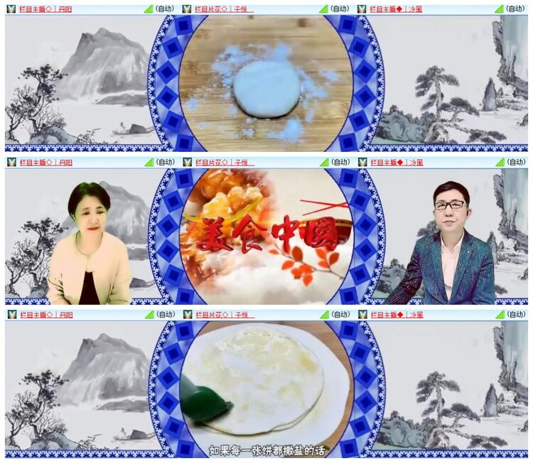 南风🎤V娱热点