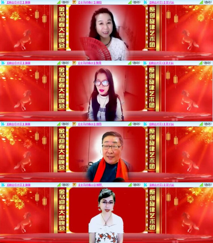 芯薇🎤V娱热点