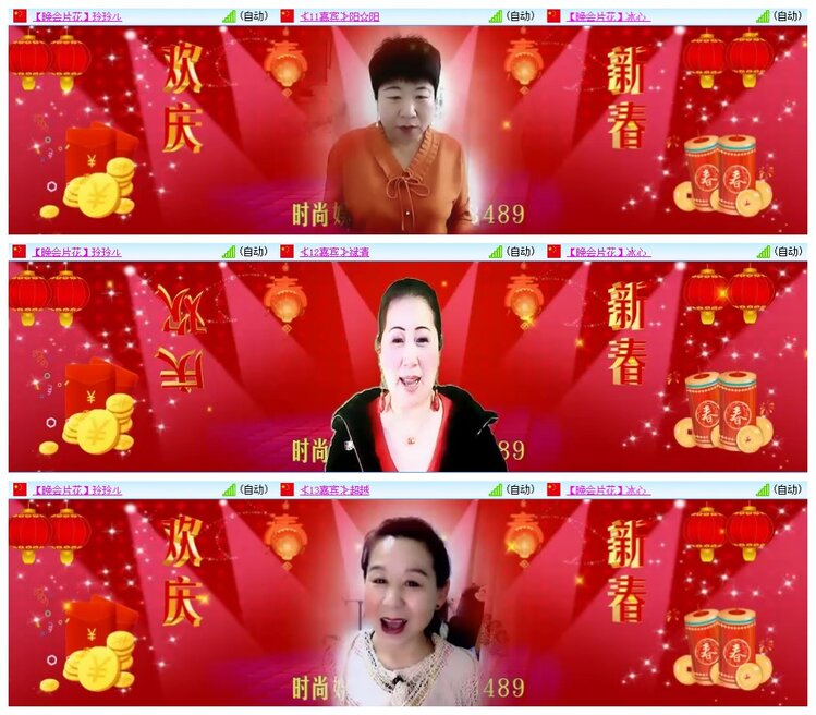 惜缘🎤V娱热点