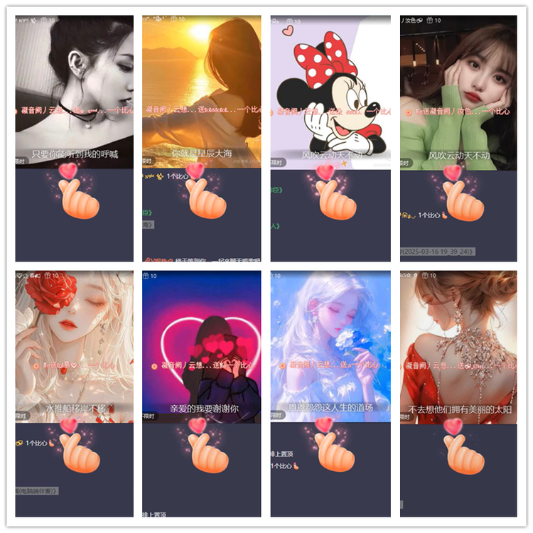 雪儿🎤V娱热点