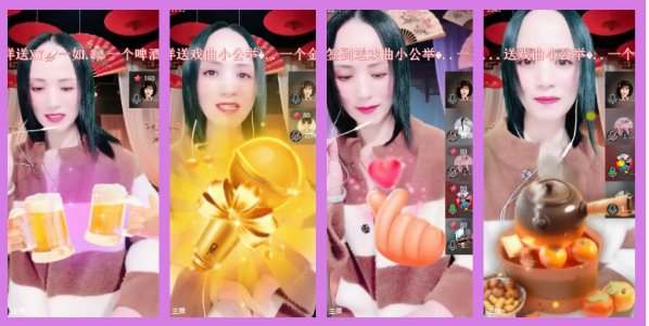 杜影🎤V娱热点