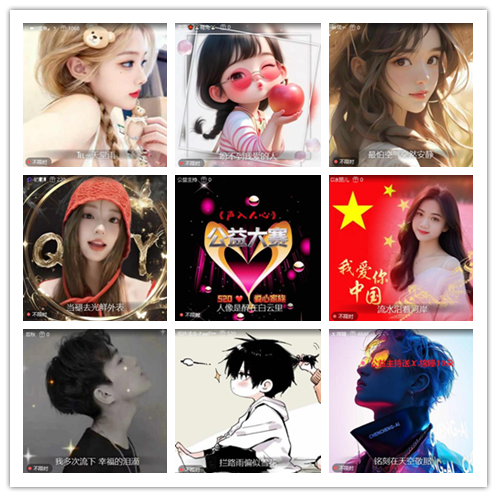 南风🎤V娱热点