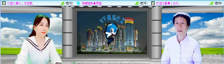 纳兰＿🎤V娱热点