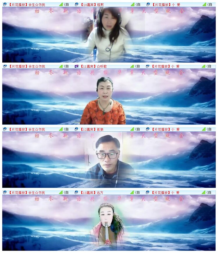 执白🎤V娱热点