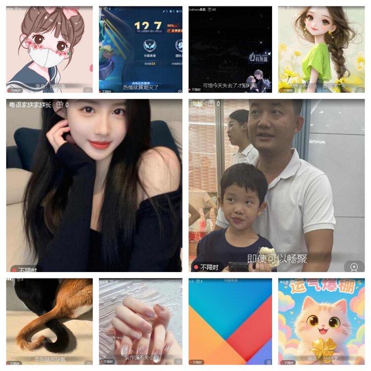 云中云🎤V娱热点