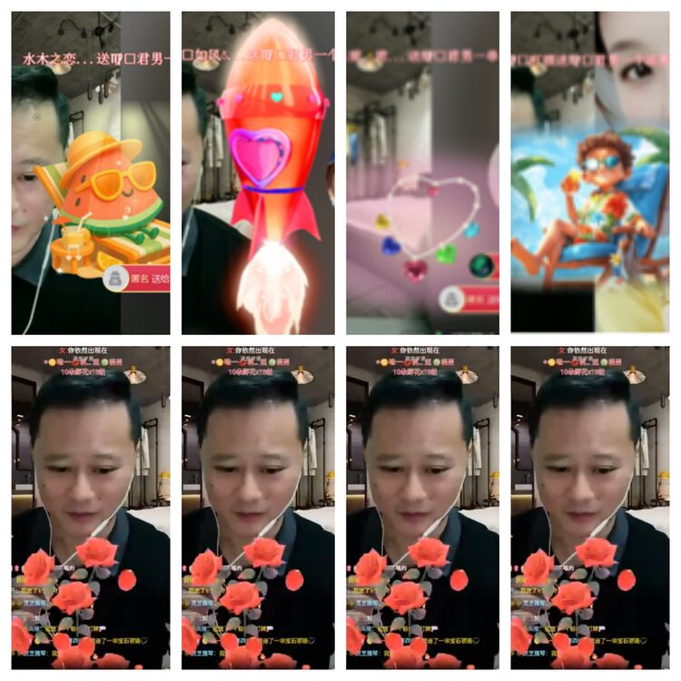 小浅🎤V娱热点