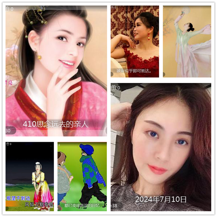 雪儿🎤V娱热点