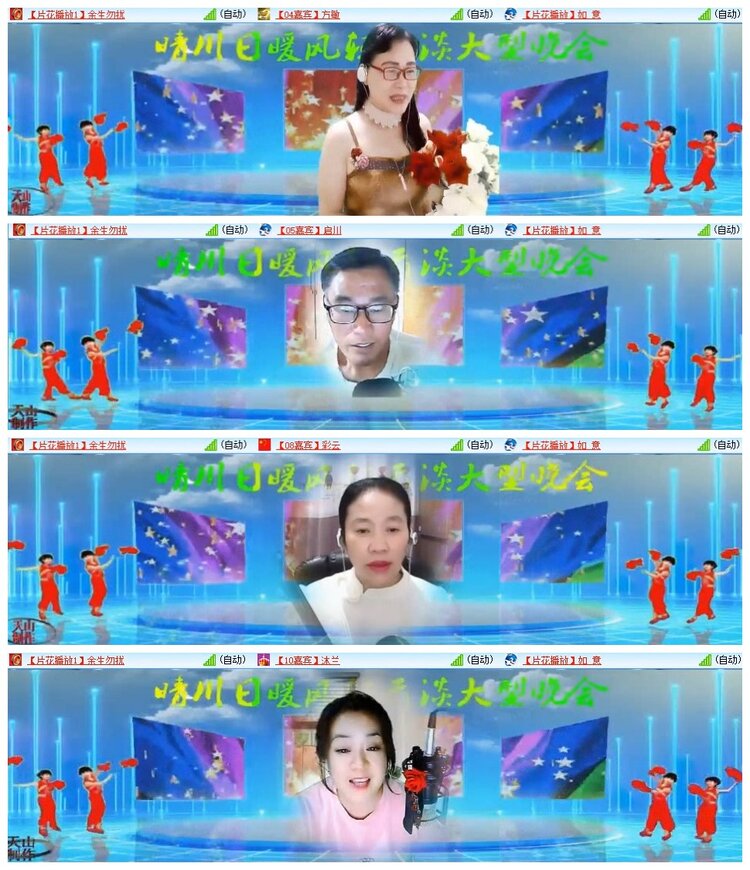 南风🎤V娱热点