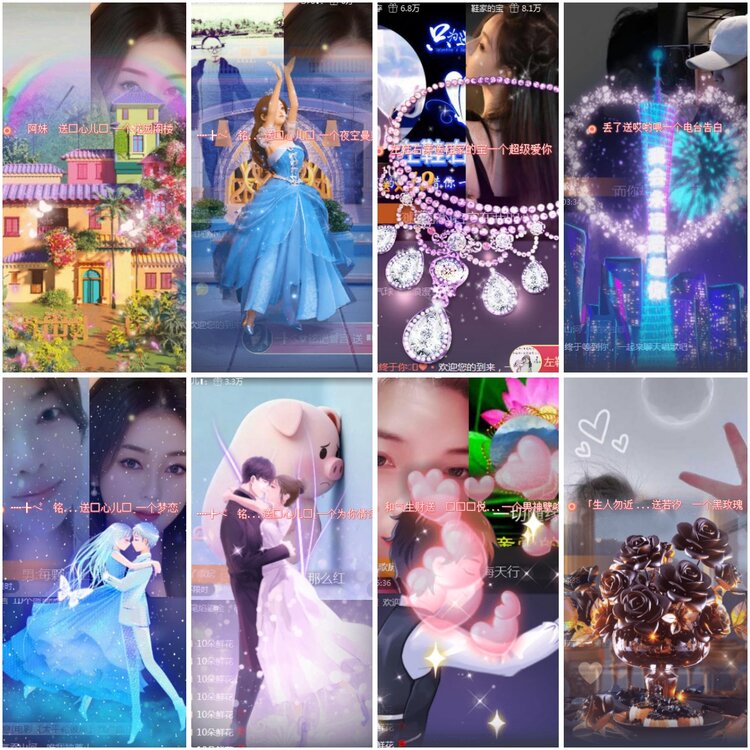 思点🎤V娱热点