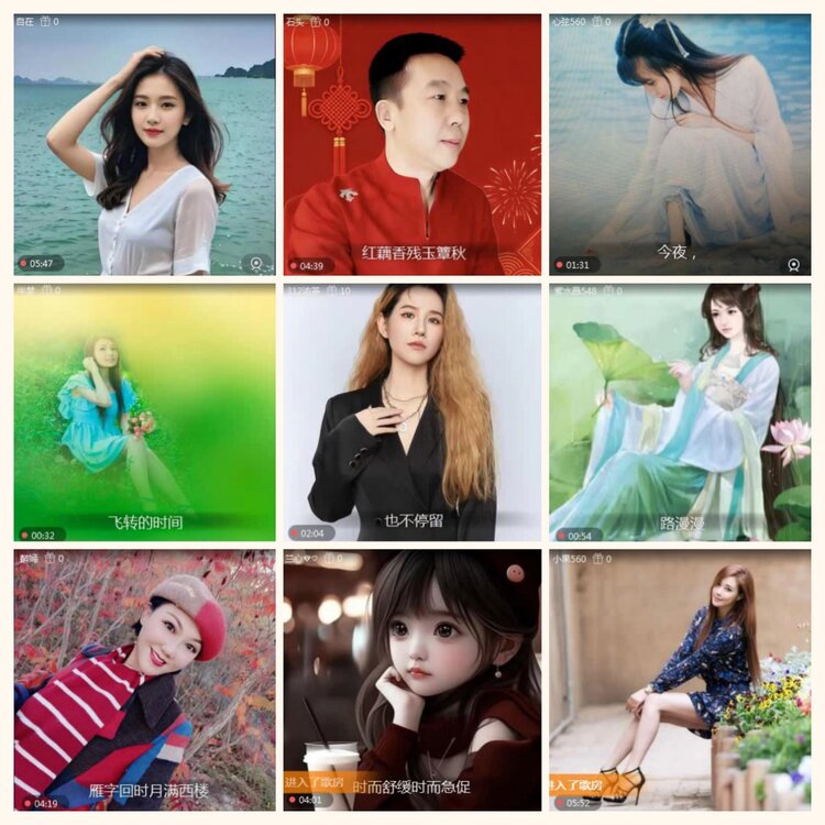 落雪🎤V娱热点