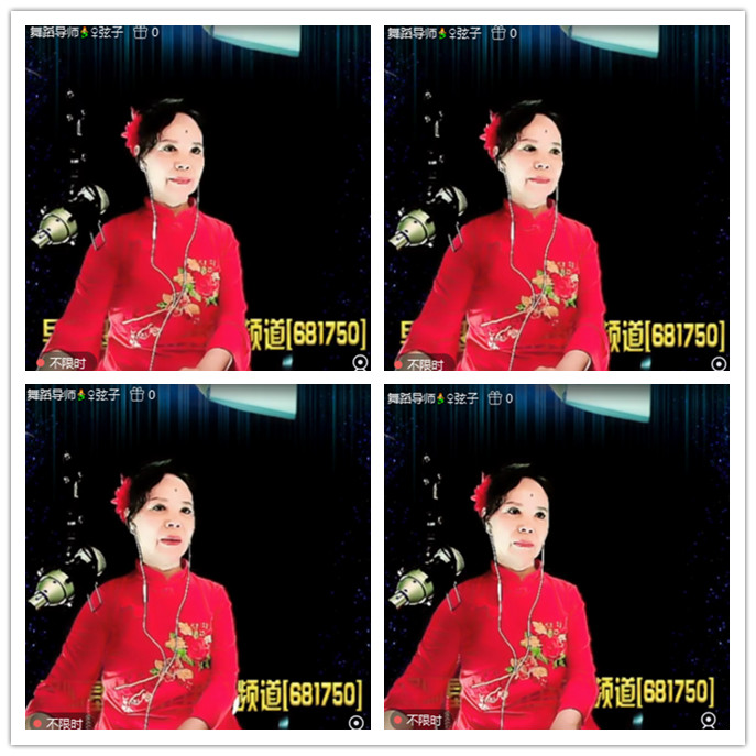 听云🎤V娱热点