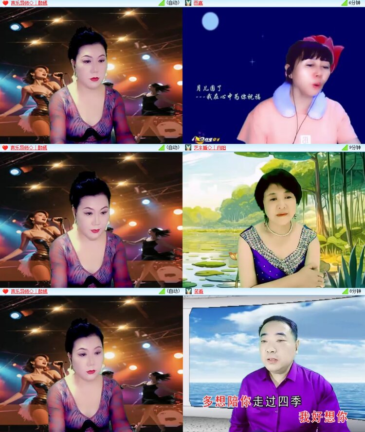 无言🎤V娱热点