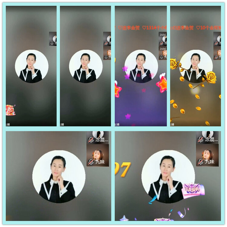 飘雪🎤V娱热点