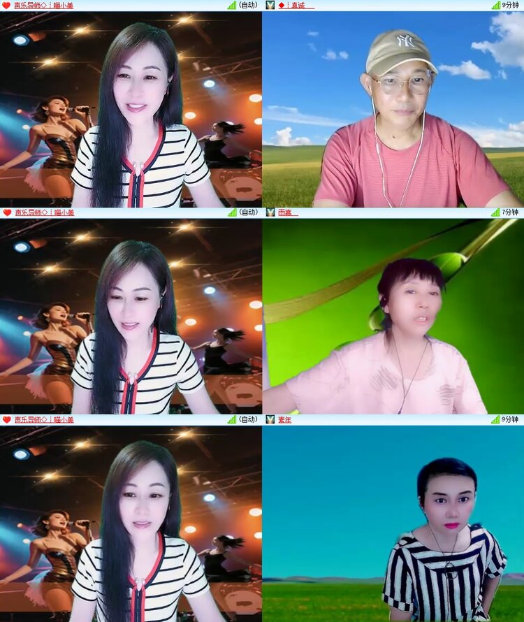 柠檬🎤V娱热点