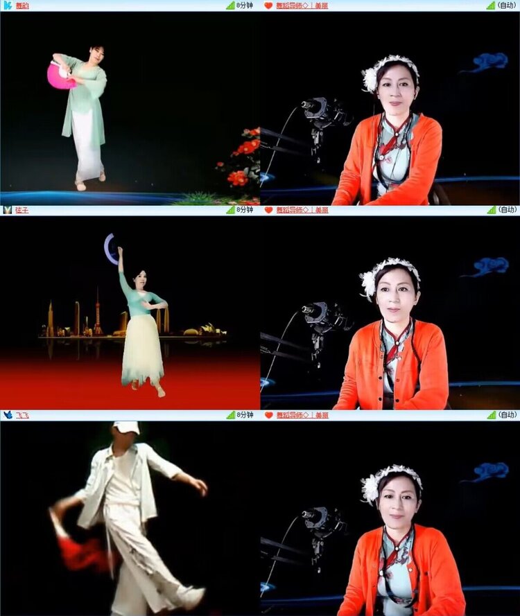 云中云🎤V娱热点