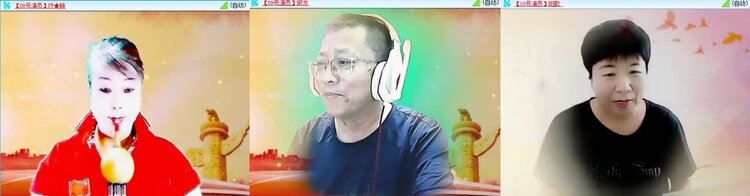 静一静🎤V娱热点
