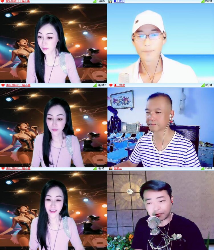 凡人🎤V娱热点