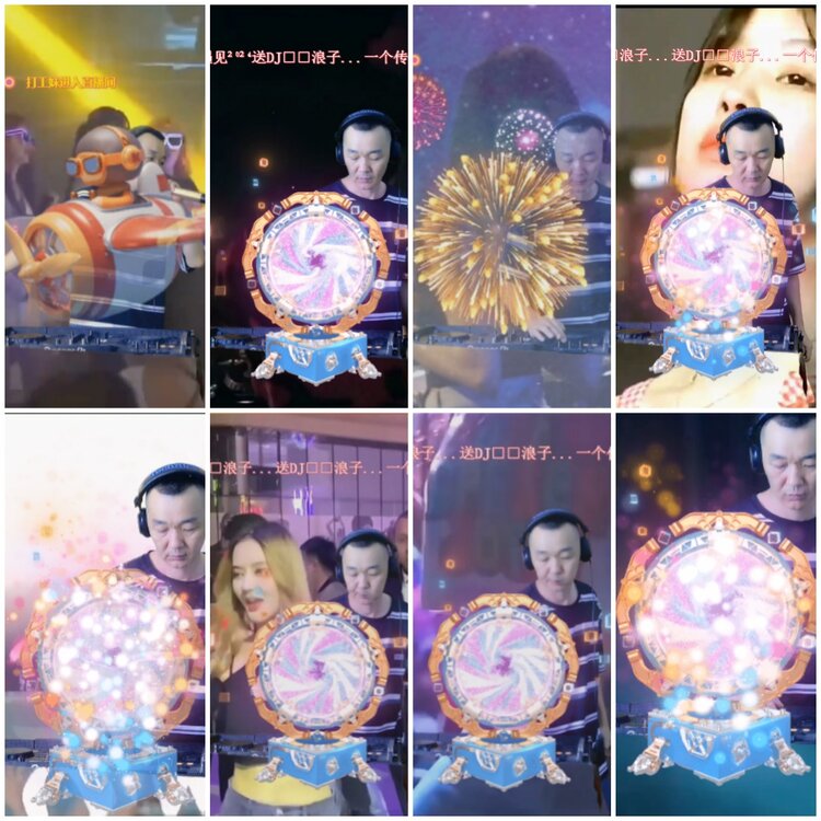 思点🎤V娱热点