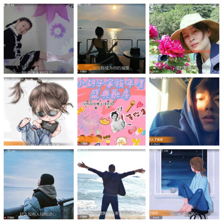 小浅🎤V娱热点