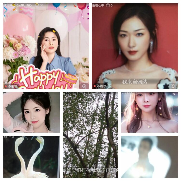 卓然🎤V娱热点