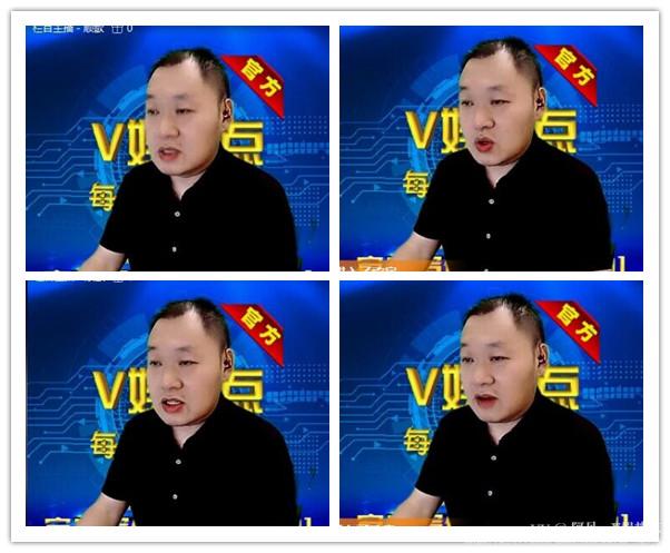 阿呆🎤V娱热点
