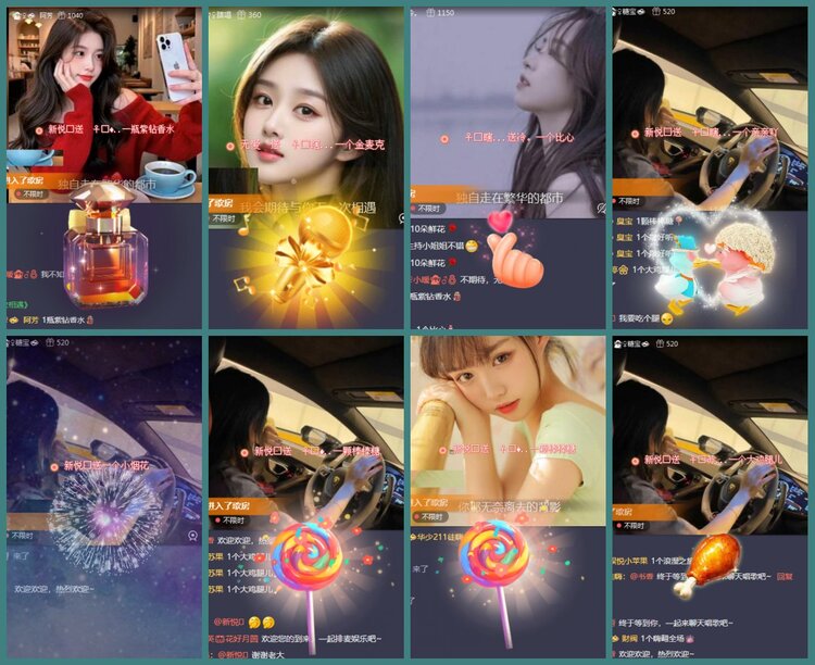 背影🎤V娱热点