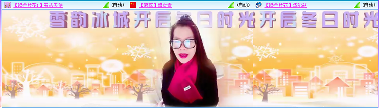 愉悦🎤V娱热点