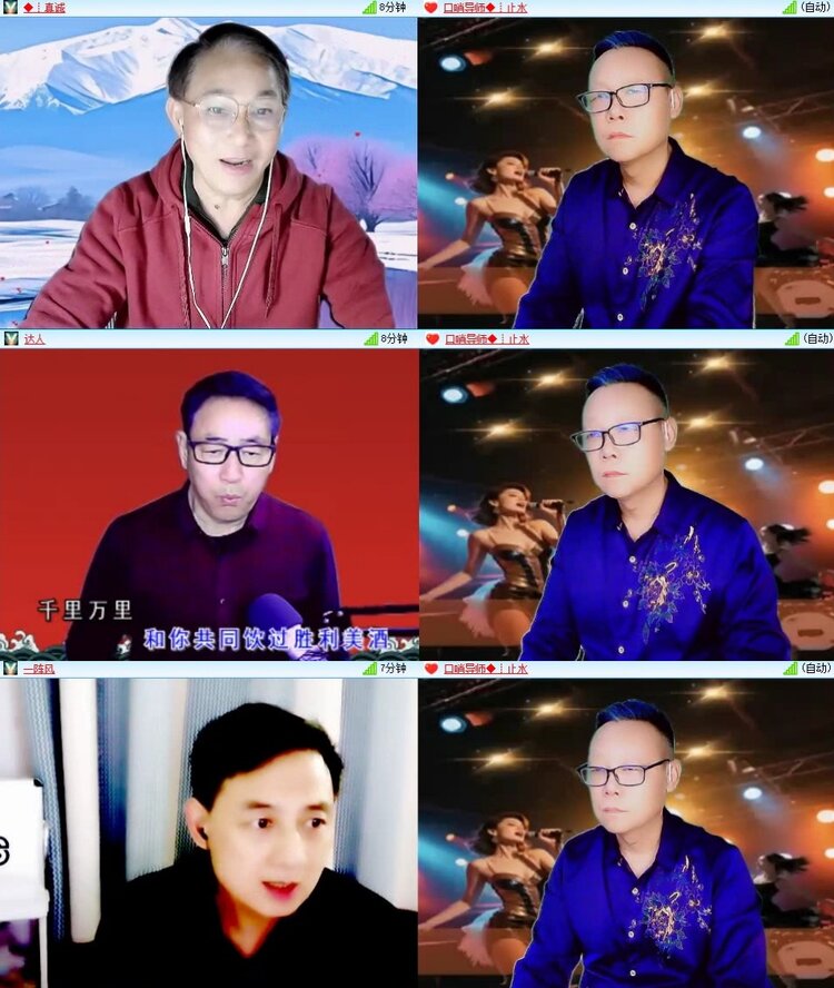 飞翔🎤V娱热点