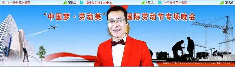 无言🎤V娱热点