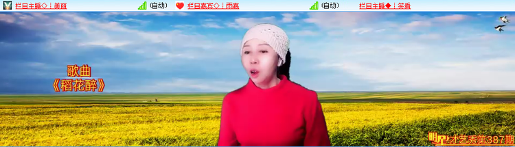 小朵🎤V娱热点