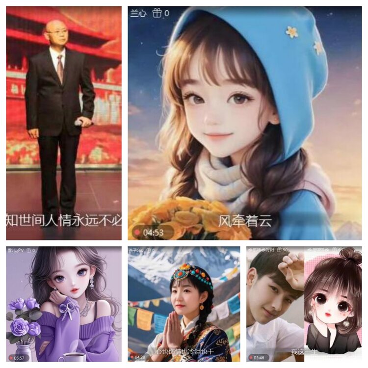 浓茶🎤V娱热点