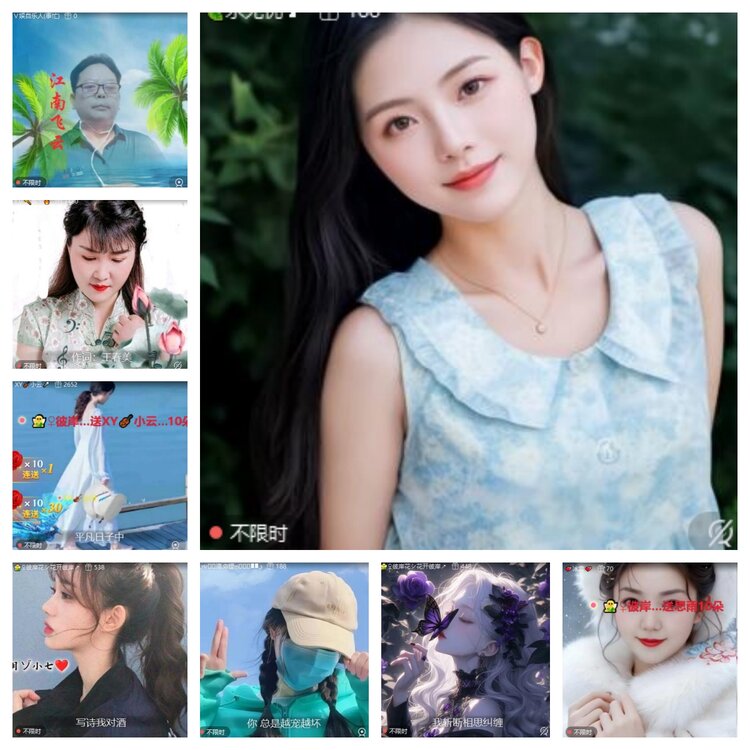 卓然🎤V娱热点