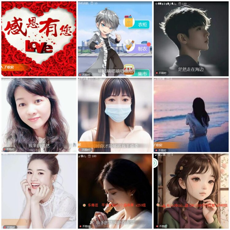 思点🎤V娱热点