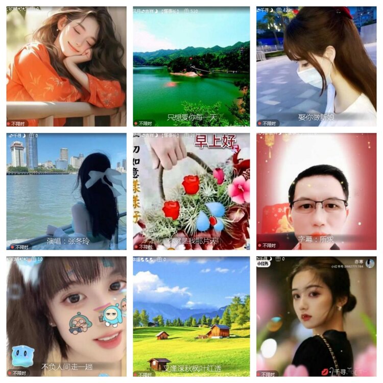 小浅🎤V娱热点