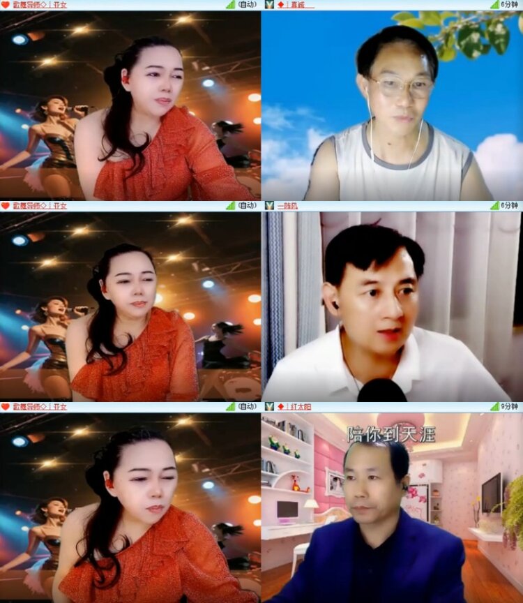 杜影🎤V娱热点