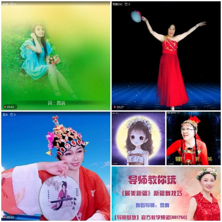 无言🎤V娱热点