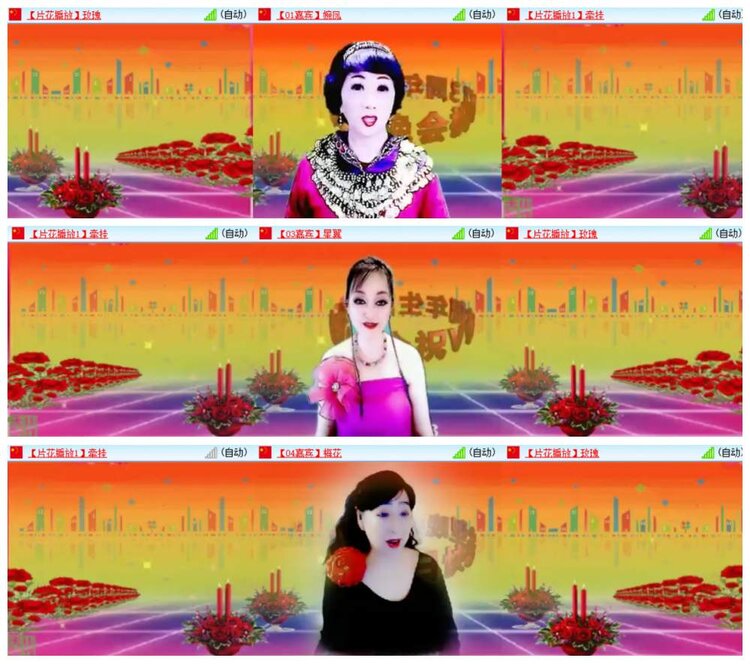 背影🎤V娱热点