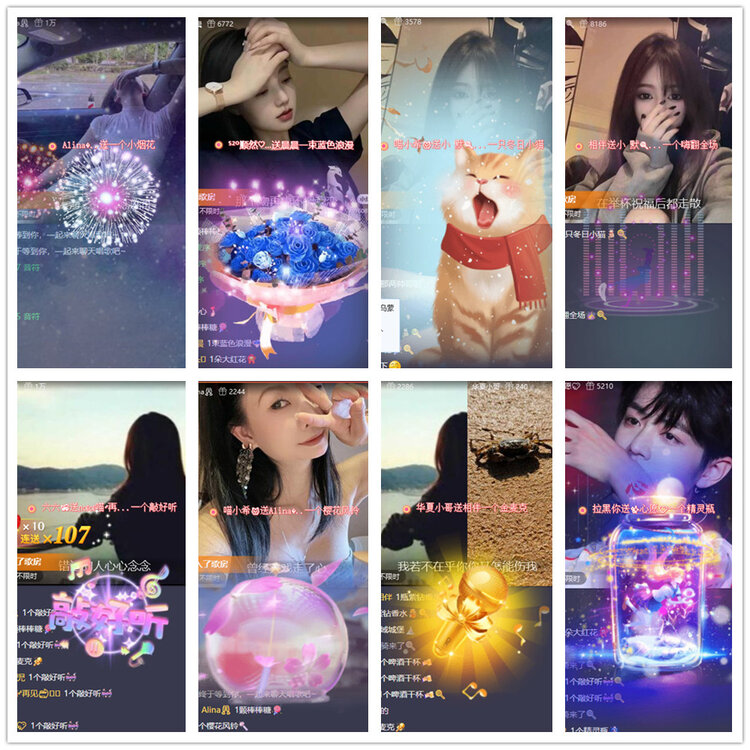 沛滢🎤V娱热点