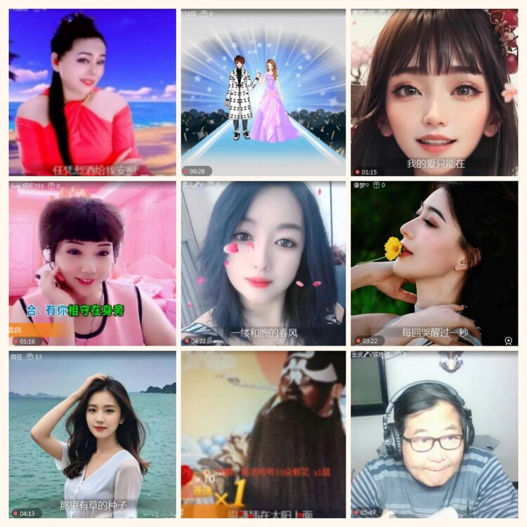 落雪🎤V娱热点